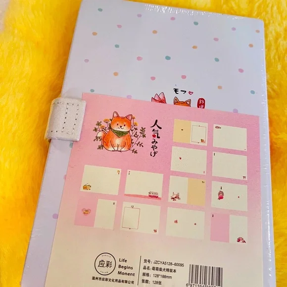 Cute Dog Notebooks - Picture 2 of 3